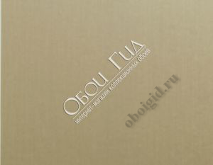 ILA104 - Illusions - OMEXCO